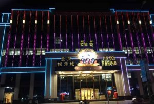 JinBei-Casino-Hotel-anh-dai-dien